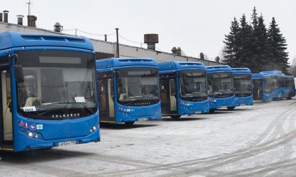 Где Встретить Новый Год 2022 В Новокузнецке