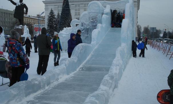 Новый Год 2022 Кемерово
