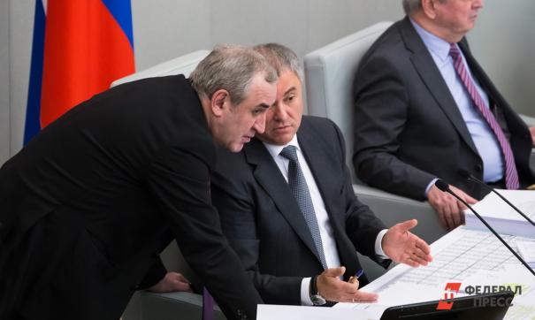 Неверов и Володин