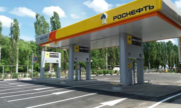 Rosneft Podklyuchila K Yandeks Zapravkam 1400 Azs Rossiya Federalpress