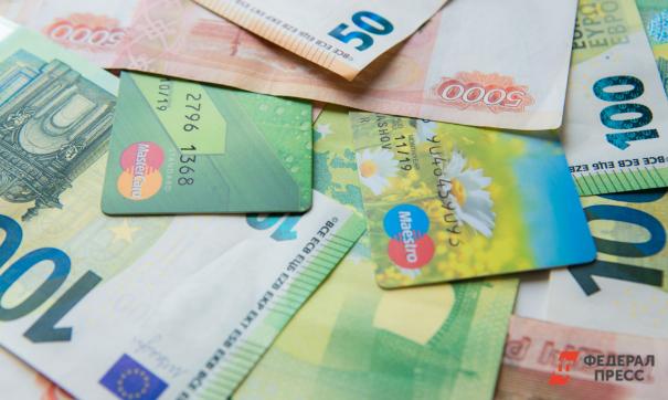 Россиянам объяснили, можно ли украсть деньги с бесконтактных карт