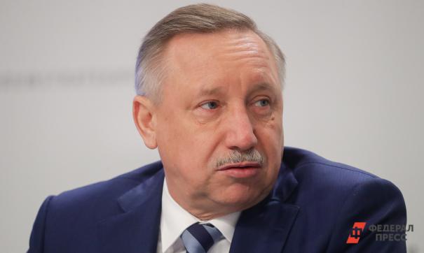 Александр Беглов