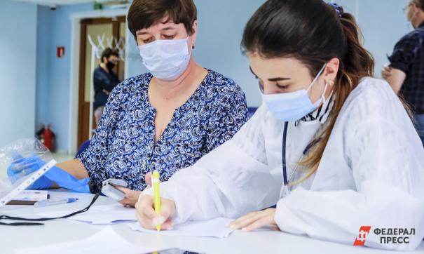 Свердловские больницы начнут возвращать плановую медпомощь