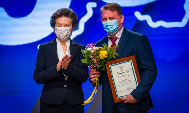 Специалисты «РН-Юганскнефтегаза» удостоились почетных грамот губернатора Югры