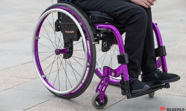 Прокуратура добилась привлечения администрации города к ответственности за нарушение прав инвалидов