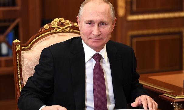 Где Путин На Новый Год