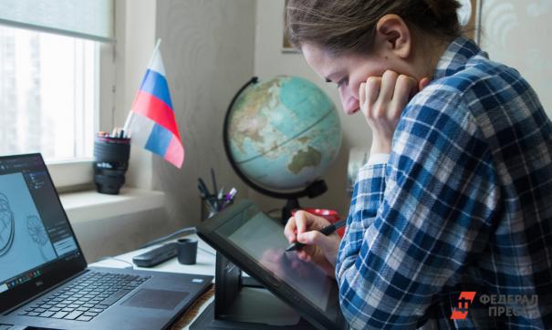 В России выросло число россиян желающих работать дистанционно