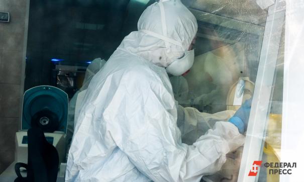 Эксперт оценил опасность нового штамма коронавируса