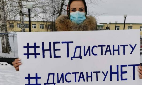 Родители