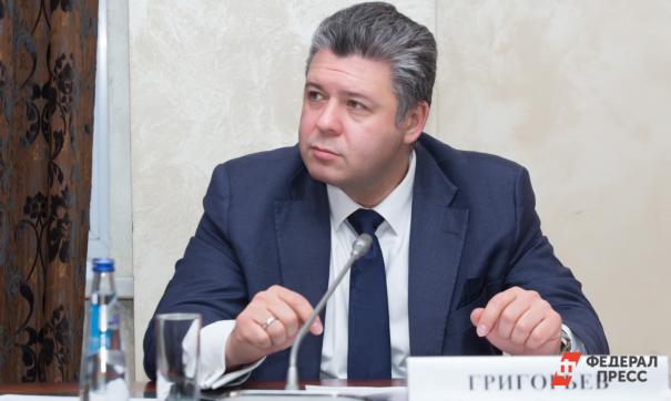 Максим Григорьев