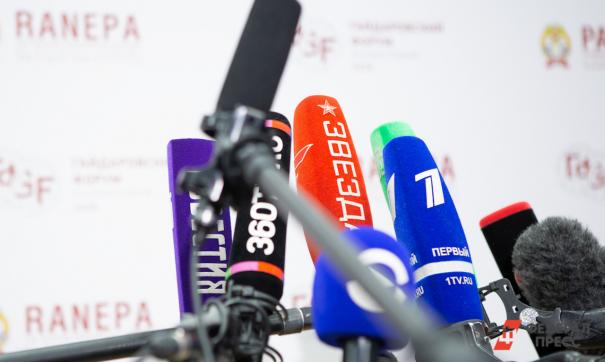 СМИ систематически не выполняет требования российского законодательства