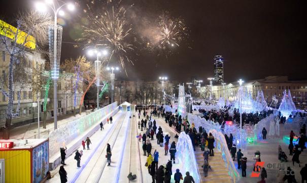 Куйвашев Новогодний Новый Год