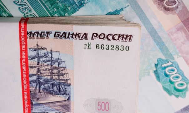 В 2021 году Средний Урал получит кредитов на 30 млрд рублей