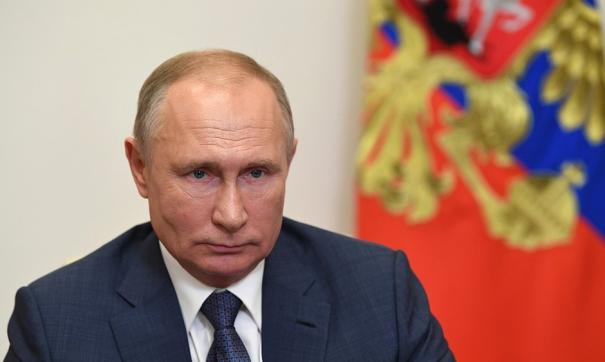 Путин Прямая Трансляция Новый Год