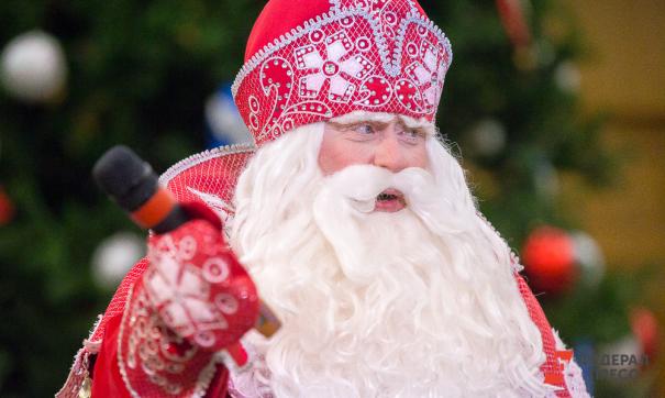 Новогоднее Онлайн Путешествие
