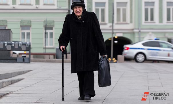 Про Инвалидность Новое В 2022 Году
