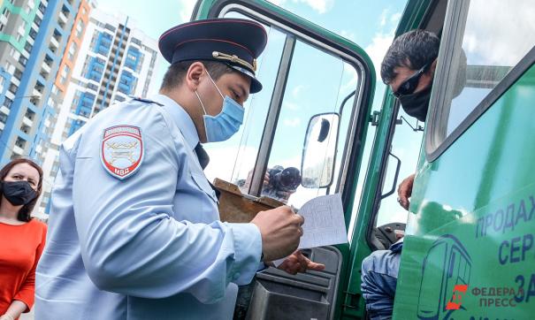 Привлечено к ответственности 22419 лиц