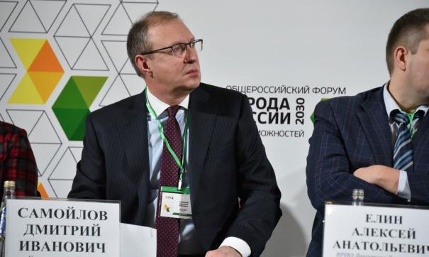 Сегодня стало известно о двух назначениях в краевом кабмине