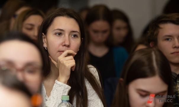 Более 10 студентов пройдут стажировку в Минстрое РФ
