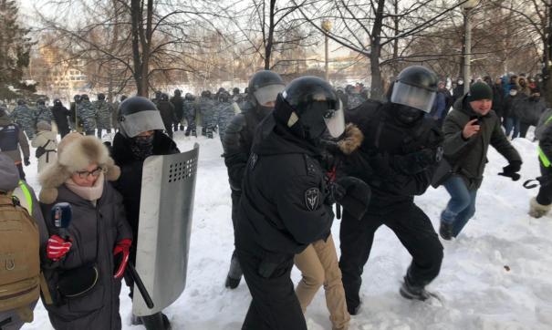 Акция протеста в поддержку Навального в Екатеринбурге