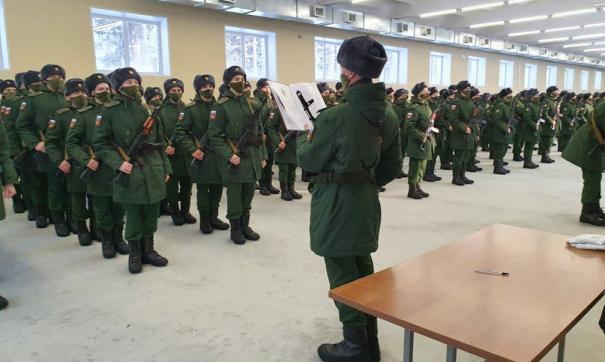 Новобранцы из ЯНАО приняли военную присягу в Челябинске