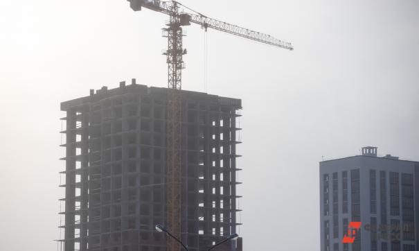 когда подешевеют квартиры в 2021 году в челябинске. Смотреть фото когда подешевеют квартиры в 2021 году в челябинске. Смотреть картинку когда подешевеют квартиры в 2021 году в челябинске. Картинка про когда подешевеют квартиры в 2021 году в челябинске. Фото когда подешевеют квартиры в 2021 году в челябинске