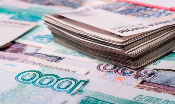 Россиянам напомнили о выплате, которую можно получить раз в год от государства