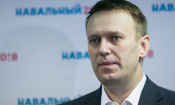 Алексей Навальный