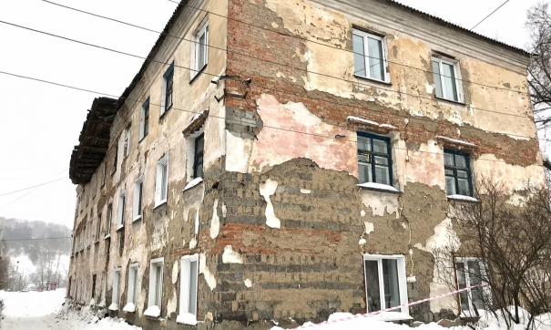 Власти расселят аварийный дом на улице Пушкина, 11 в Новокузнецке к пятнице