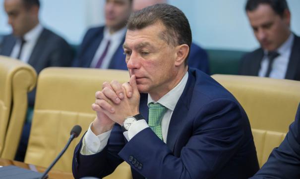 Максим Топилин