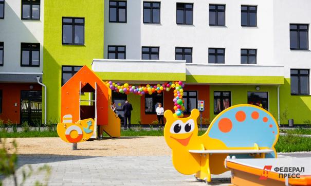 Стоимость Детского Фото