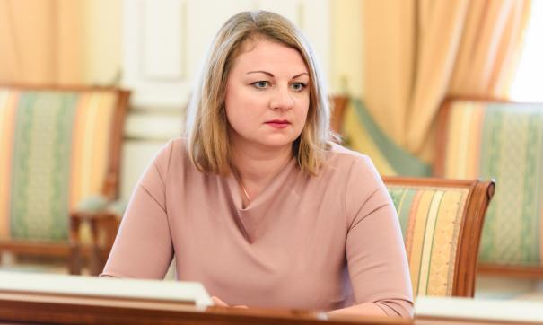 и о министра имущественных отношений мурманской области