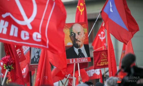 Несмотря на серьезные морозы, в День защитника Отечества региональные отделения КПРФ провели акции