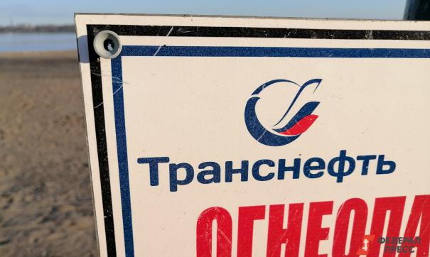 чем растворить противотурбулентную присадку. Смотреть фото чем растворить противотурбулентную присадку. Смотреть картинку чем растворить противотурбулентную присадку. Картинка про чем растворить противотурбулентную присадку. Фото чем растворить противотурбулентную присадку