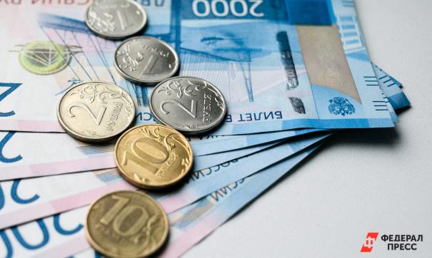 Три сибирских региона вошли в топ-10 по уровню предлагаемых зарплат