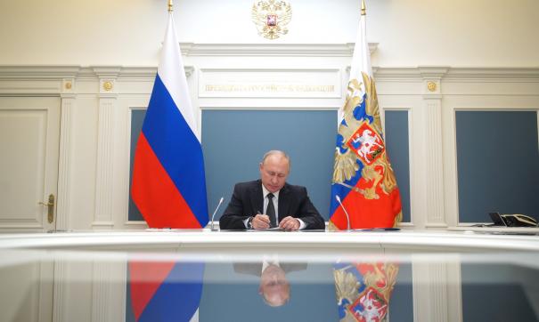 Новые Законы Рф 2022 Года