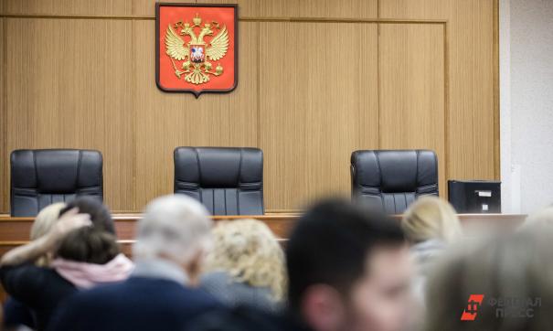 Бусылко и Чуличков обвиняются в получении особо крупной взятки