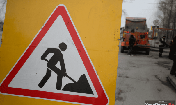 Власти Челябинска назвали сроки начала ямочного ремонта