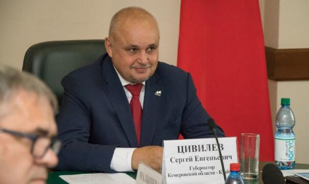 Сергей Цивилева ругают меньше других сибирских губернаторов