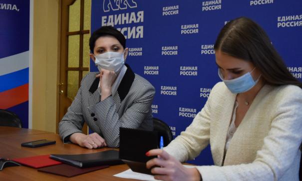 Жанна Рябцева