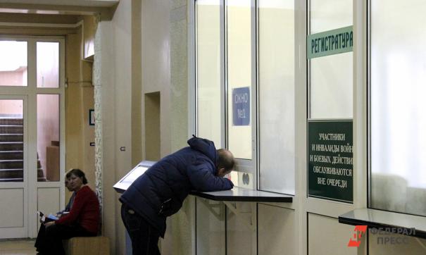 Выплата Больничного В 2022 Году По Новому Выплата Больничного В 2022 Году По Новому