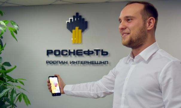 Молодые специалисты презентовали свои научные разработки