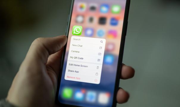 Пользователей WhatsApp предупредили о способе кражи аккаунта через друзей
