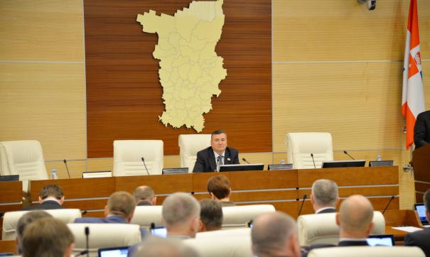 Депутаты одобрили пакет социальных инициатив главы региона