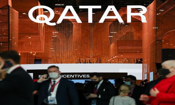 Катар стала в 2021 году основной страной-партнером в 2021 году