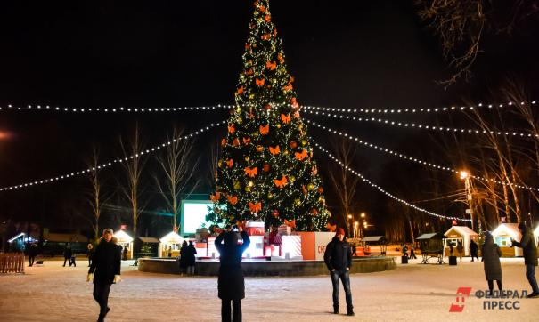 Новогодние Каникулы В 2022 Году Новогодние Каникулы В 2022 Году