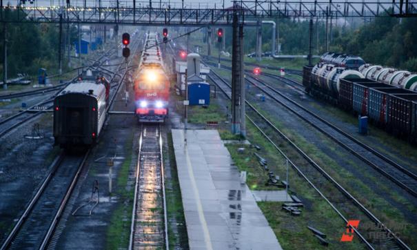 Хозяйственное партнерство «Уральская скоростная магистраль» будет закрыто