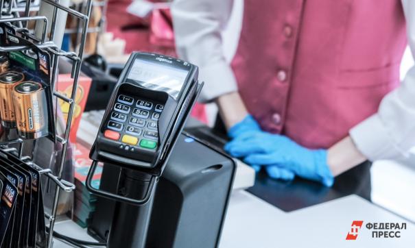 Переход на электронные чеки выгоден и и бизнесу, и покупателям