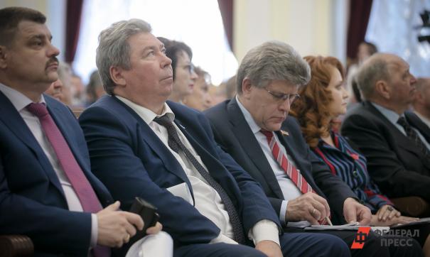 биография чернобровина виктора павловича. Смотреть фото биография чернобровина виктора павловича. Смотреть картинку биография чернобровина виктора павловича. Картинка про биография чернобровина виктора павловича. Фото биография чернобровина виктора павловича