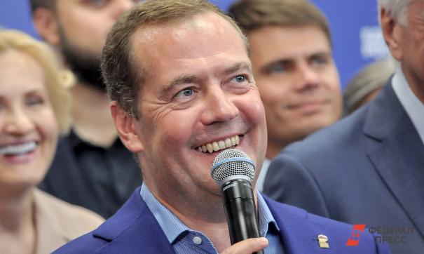 Дмитрий Медведев поздравил Кузбасс с юбилеем